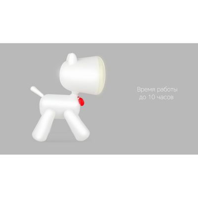 Rombica LED Frisco, белый-5