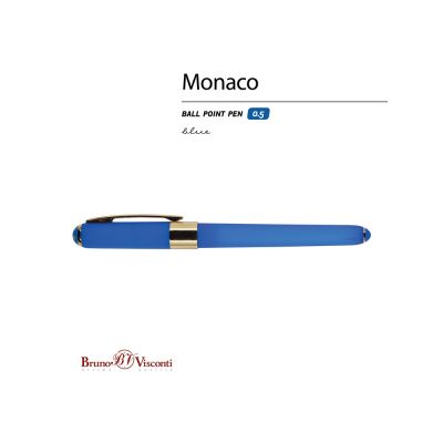 Ручка пластиковая шариковая Monaco, 0,5мм, синие чернила, ярко-синий-1
