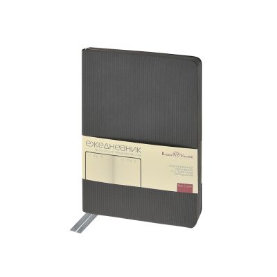 Ежедневник А5 Megapolis Slim flex, серый-0