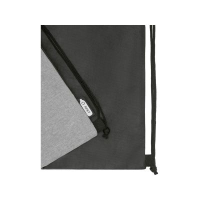 Рюкзак со шнурком Ross из переработанного ПЭТ, heather medium grey-3