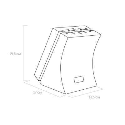 Набор из 5 кухонных ножей и блока для ножей с ножеточкой, NADOBA, серия DANA-4