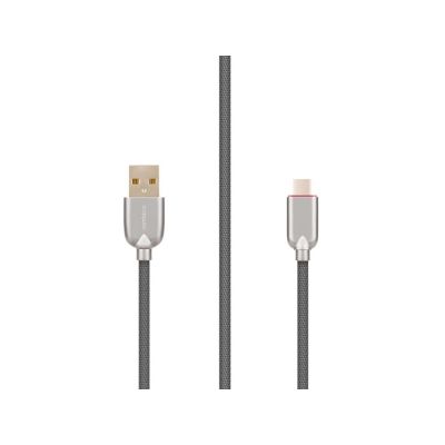 Кабель Rombica DIGITAL CB-05-0