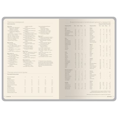 Ежедневник А5 Megapolis Color New soft-touch, темно-зеленый-4