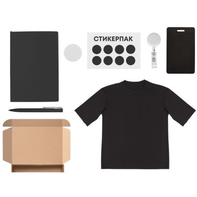 Welcome pack Simple kit, черный-1