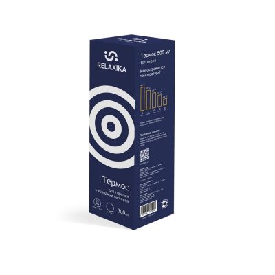 Термос Relaxika 101 (0,5 литра), темно-синий (без лого)-11