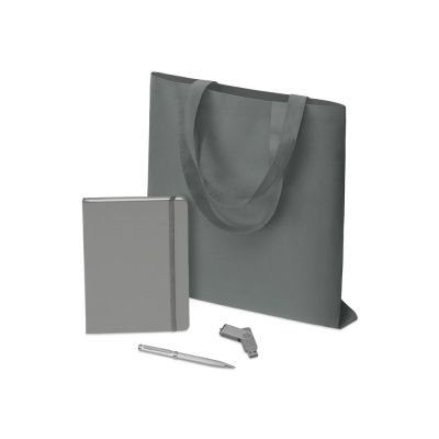 Подарочный набор Guardar, серый-0