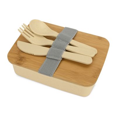 Ланчбокс Lunch с крышкой, бежевый-0