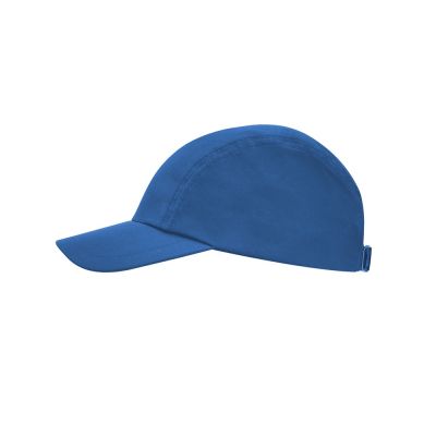 Бейсболка Mercury унисекс, королевский синий-0