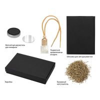 Подарочный набор с обложкой для автодокументов и автоароматизатором зеленый чай, черный