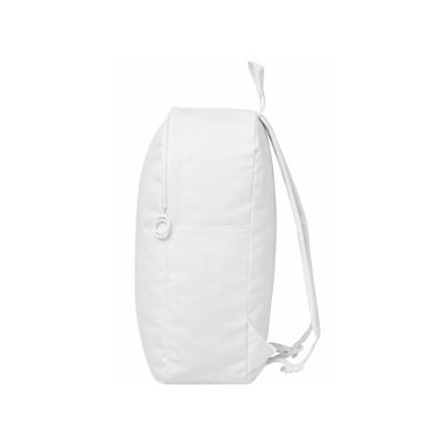 Рюкзак Sheer New, белый-3