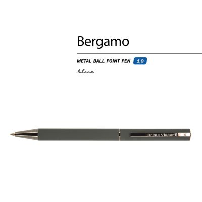 Ручка Bergamo шариковая автоматическая, серый металлический корпус, 0,7 мм, синяя-1