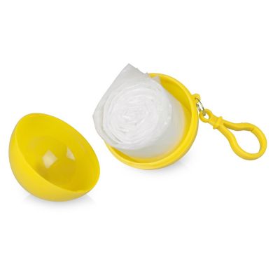 Подарочный набор Tetto, желтый-2