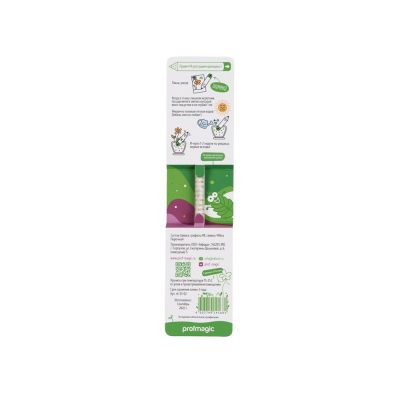 Растущий карандаш с семенами мяты-4