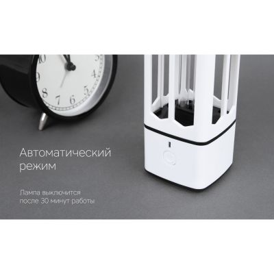 Портативная лампа бактерицидная ультрафиолетовая Rombica Sterilizer B1, белый/черный-8