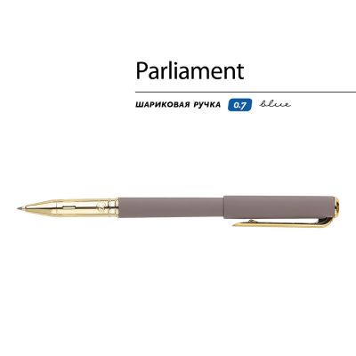 Ручка пластиковая шариковая Parliament, 0,7 мм, синие чернила, серый/золотистый-1