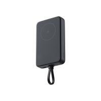 Внешний аккумулятор с кабелем Xiaomi 33W Magnetic Power Bank 10000mAh (Integrated Cable) Gray