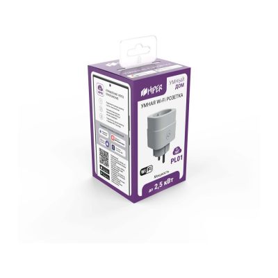 Умная розетка HIPER IoT PL01-3