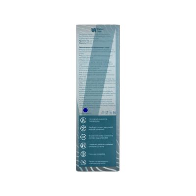 Вакуумный термос Module X с индикатором температуры, 500 мл, темно-синий-10