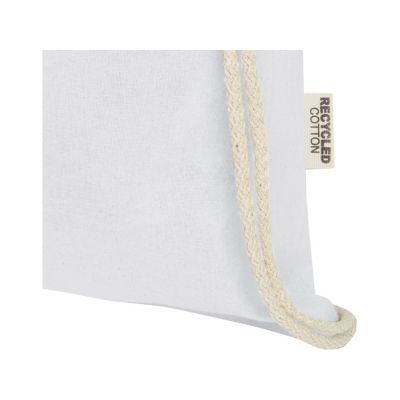 Oregon сумка-кисет из переработанного хлопка, сертифицированного согласно GRS, плотностью 140 г/м² - Белый-3