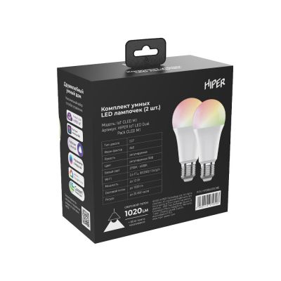 Набор из двух лампочек IoT CLED M1 RGB, E27, белый-2