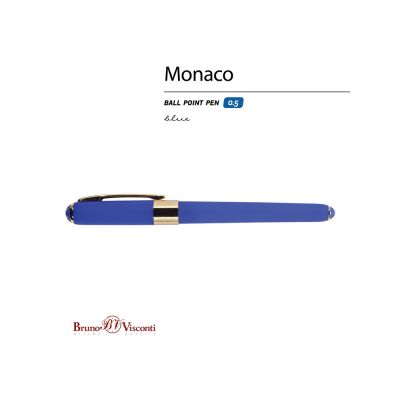 Ручка пластиковая шариковая Monaco, 0,5мм, синие чернила, синий-1