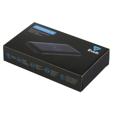 Внешний беспроводной аккумулятор с подсветкой лого Reserve X v.2, 8000 mAh, ярко-синий-11