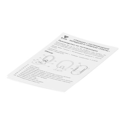 Беспроводная зарядная станция 4-в-1 Portal c лампой, 15 Вт, черный-9