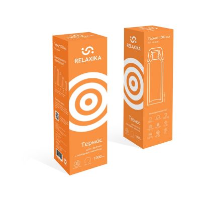 Термос Relaxika 101 (1 литр), желтый (без лого)-12