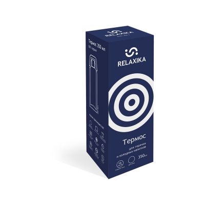 Термос Relaxika 101 (0,35 литра), темно-синий (без лого)-10