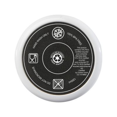 Melbourne кружка 1200 мл, сертифицированная согласно RCS, с соломинкой - Белый-3