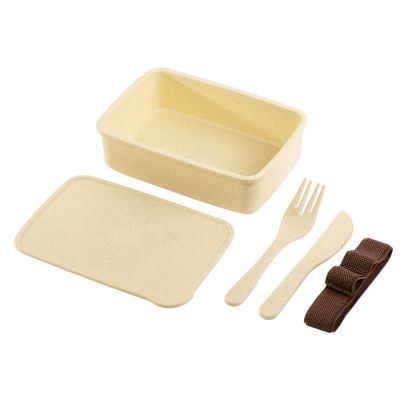 Ланч-бокс Meal из бамбукового волокна, бежевый-2