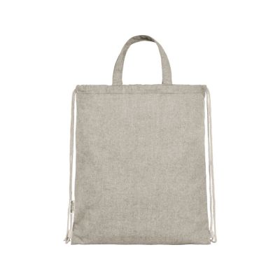 Pheebs 150 г/м² Aware™ рюкзак со шнурком из переработанных материалов - Натуральный-2