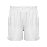 Спортивные шорты Player мужские, белый