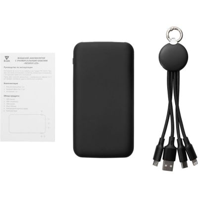 Набор из внешнего акуумулятора и универсального кабеля с подсветкой лого Reserve LED, 10000mAh, черный-4