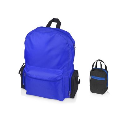 Рюкзак Fold-it складной, синий-0