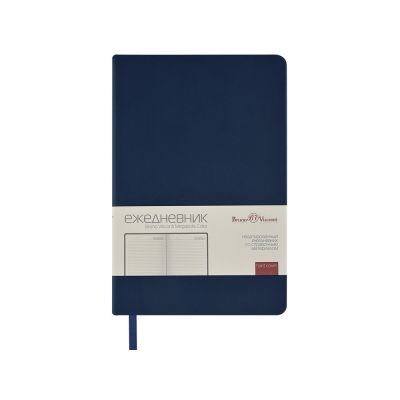 Ежедневник А5 Megapolis Color soft-touch, темно-синий-1