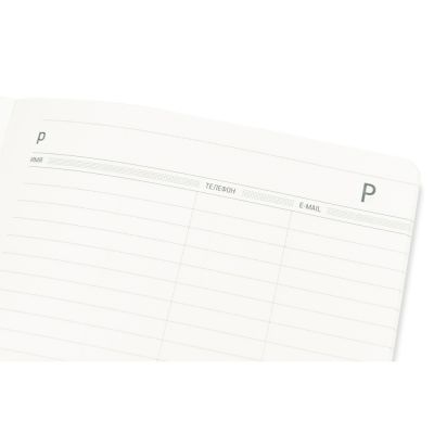 Ежедневник А5 недатированный Megapolis Flex, темно-синий (Р)-3