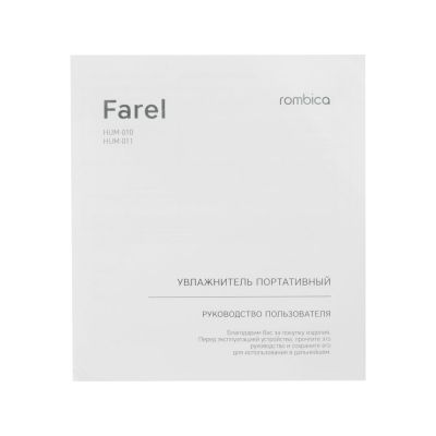 Воздухоувлажнитель Rombica Farel White-11