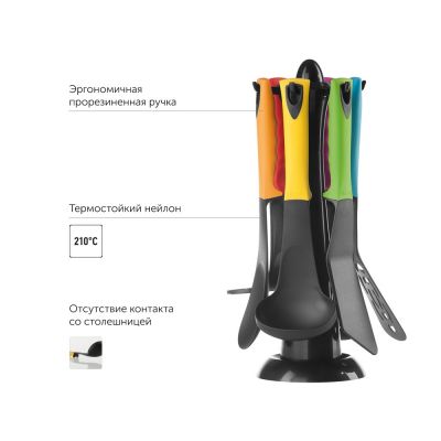 Набор кухонных инструментов, 7 пр., NADOBA, серия FLAVA-11