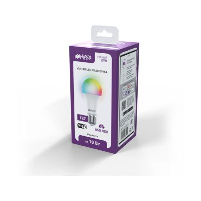 Умная лампочка HIPER IoT A60 RGB-2
