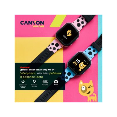 Детские часы Canyon Sandy KW-34, серо-розовый-6