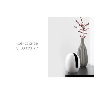 Портативная колонка Rombica Mysound EVA-5