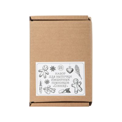 Набор для выпечки имбирных пряников-6