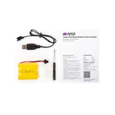 Радиоуправляемый  внедорожник HIPER SLASH RIDER-12
