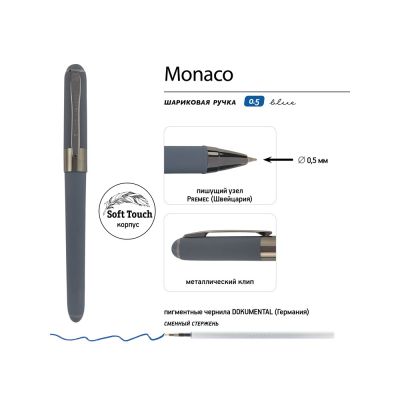 Ручка пластиковая шариковая Monaco, 0,5мм, синие чернила, графит/вороненая сталь-2