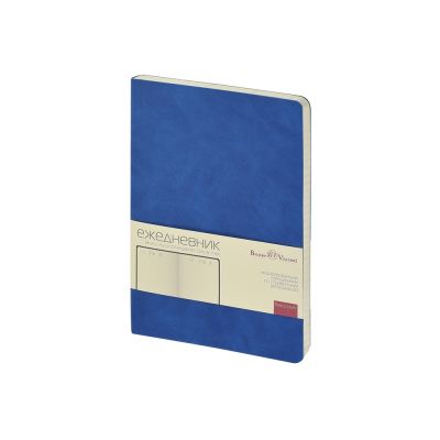 Ежедневник недатированный А5 Megapolis Classic Flex, синий-0
