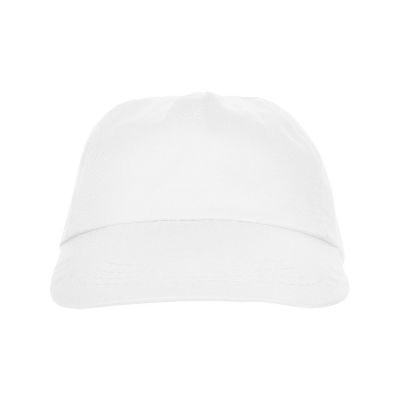Бейсболка Basica, белый (P)-1