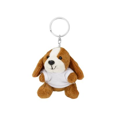 Брелок Собачка Брейди-0