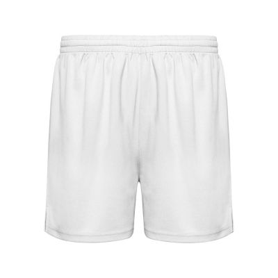 Спортивные шорты Player мужские, белый-0