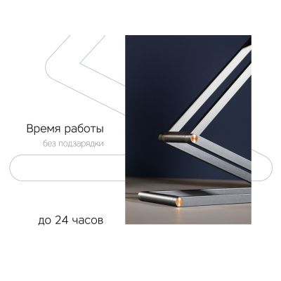 Rombica LED Transform, темно-синий-8